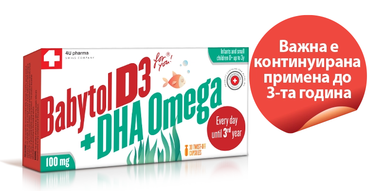 Babytol D3 + DHA Omega for you!