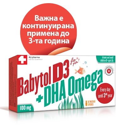 Babytol D3 + DHA Omega for you!